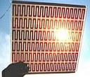 Glass-sealed Dye Solar Module with meander structure 